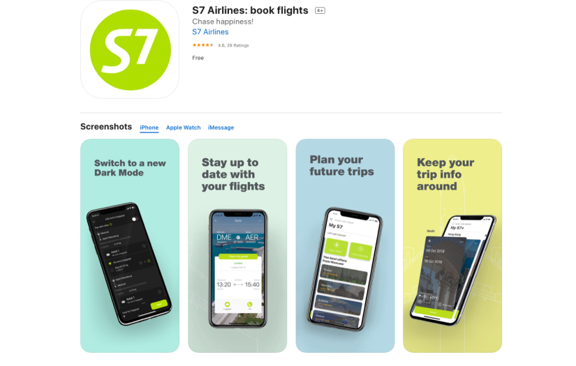 iOS application for S7 airline screenshot 1